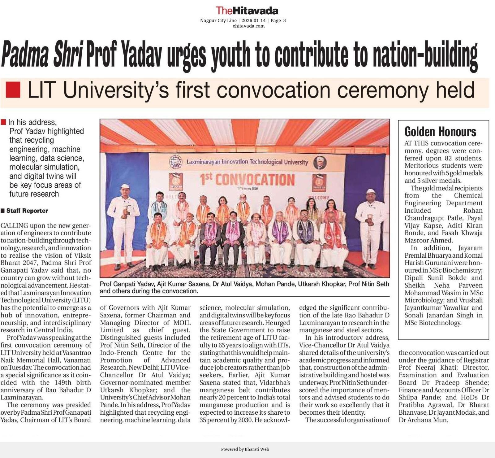 Newspaper Clipping
